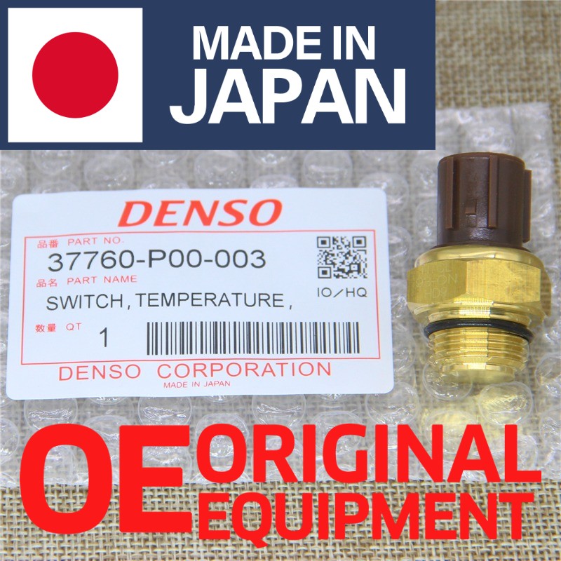 NEW Radiator Coolant Fan Switch Fit HONDA ACURA ISUZU Oasis 37760-P00-003
