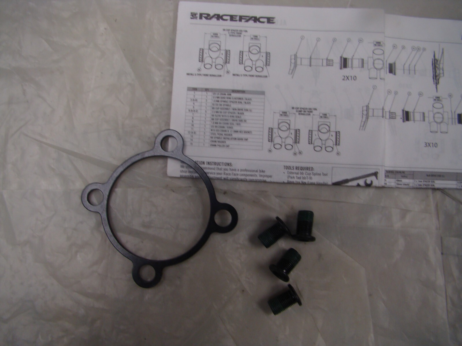 RACEFACE INNER CHAINRING SPIDER