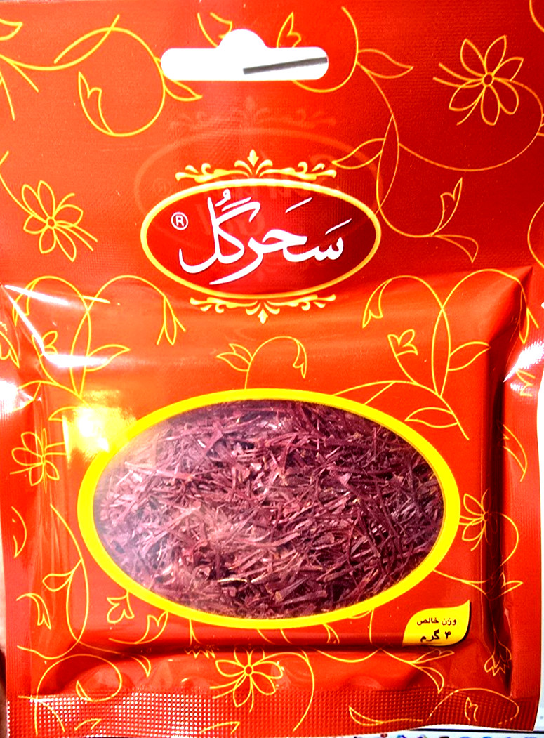 saffron  Pure Grade A high quality Guarantee ( 4. grams )