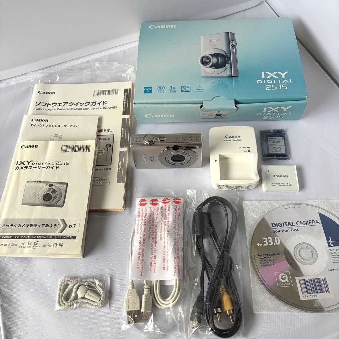 Canon IXY DIGITAL 25 IS Boxed Effect Pedal Working