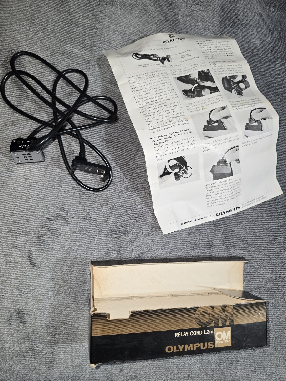Olympus OM System Relay Cord 1.2m OM