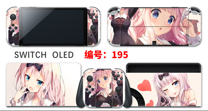 Vinyl Decal Skin Sticker Protector for Nintendo Switch OLED Anime Girl #195