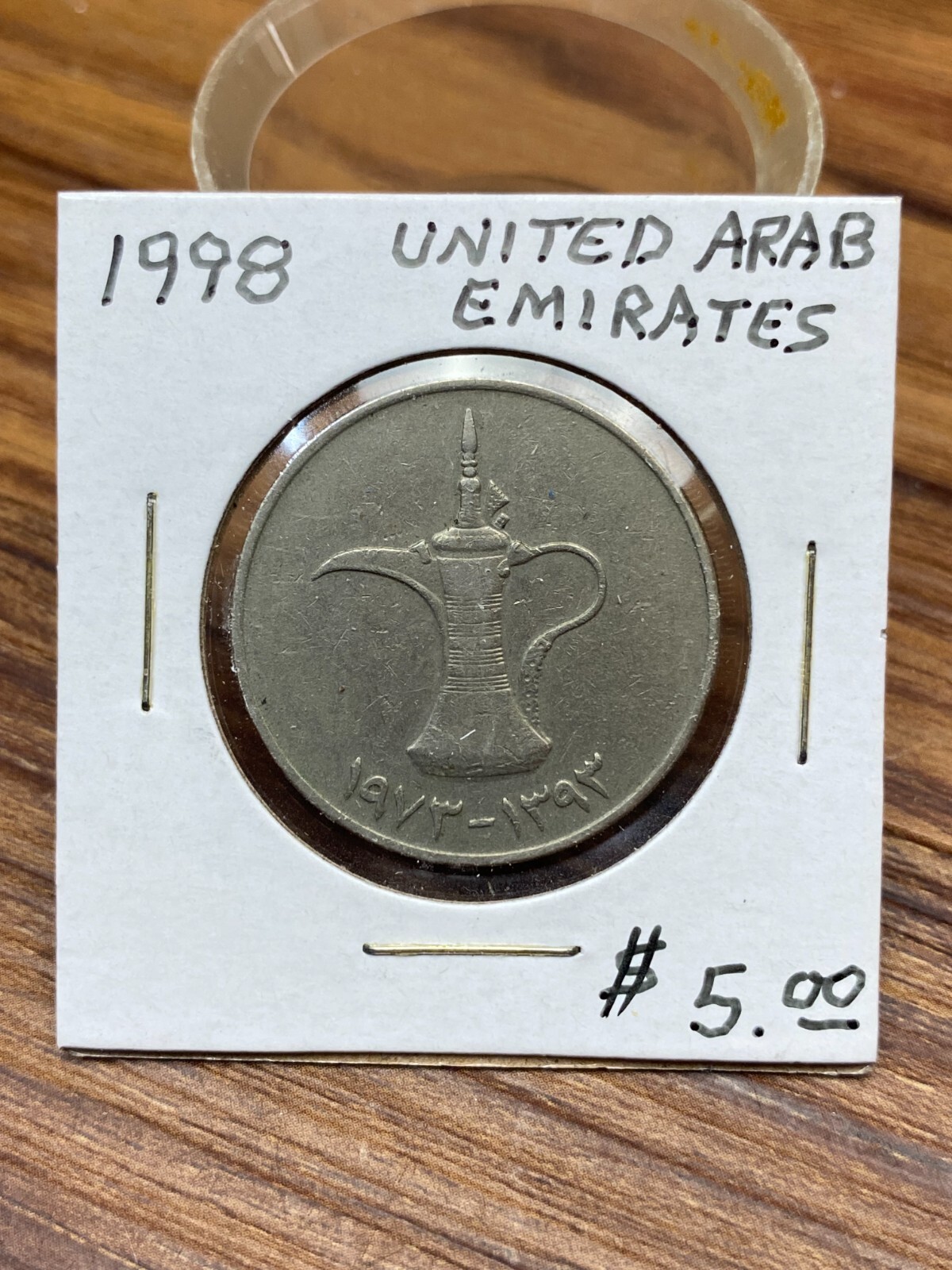 STORAGE UNIT FIND Coin 1998 United Arab Emirates
