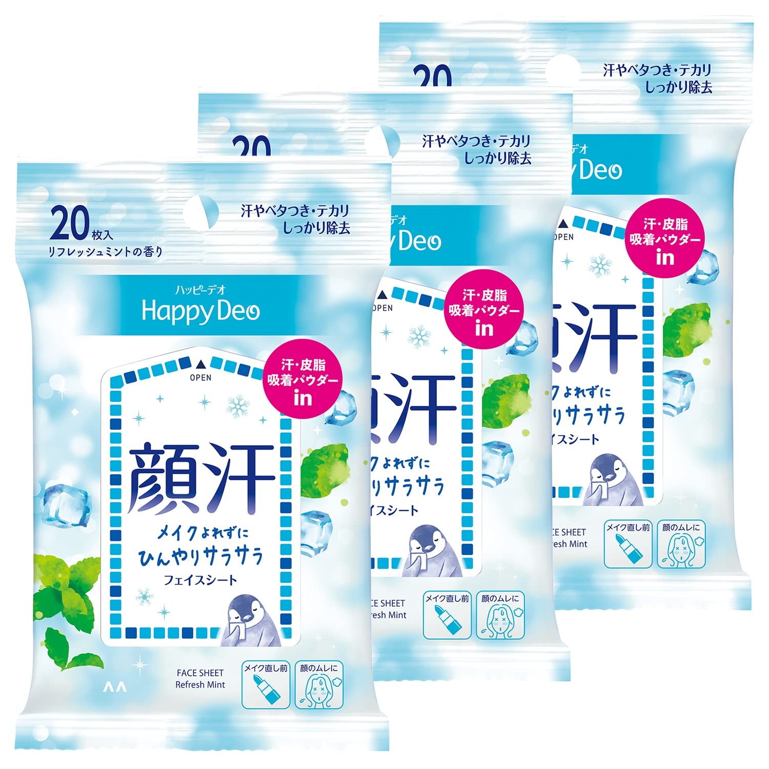 MANDOM Happy Deo Face Sheet Refresh Mint Set 20 Sheets (x 3)