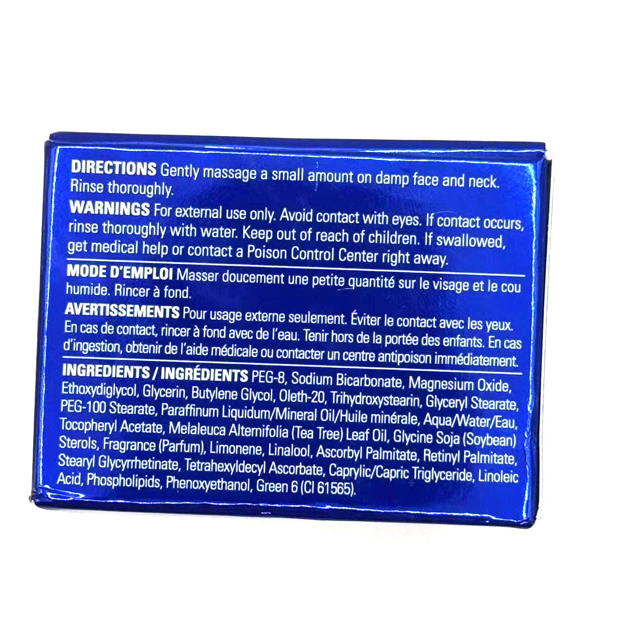 ZO Skin Health 2.3oz