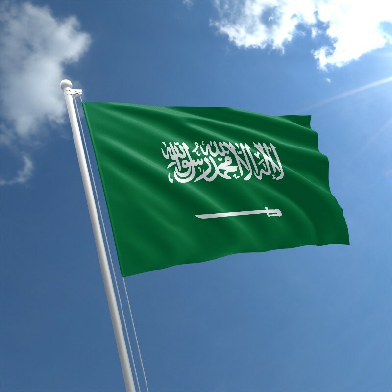 Saudi Arabia 5 Riyals 2017, UNC, P-38b, Prefix A