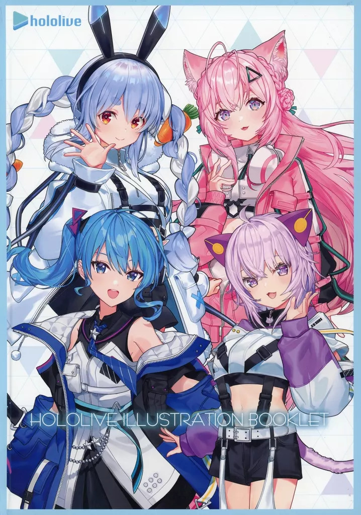 Hololive Ichiban Kuji Cyberpunk Style Anime Mook Book 16 Pages Used
