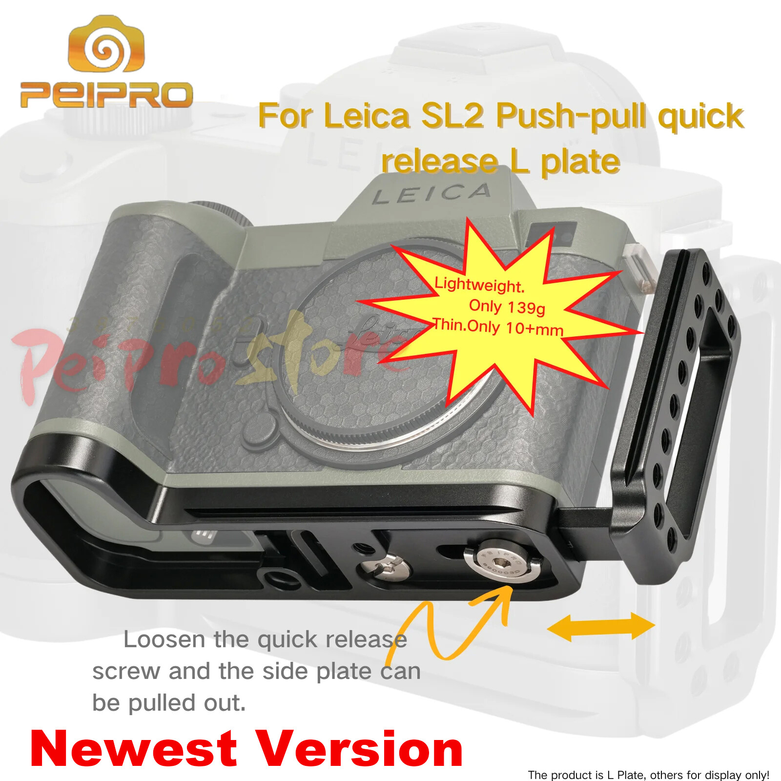 Peipro SL2 Quick Release Push-Pull L Plate Bracket Holder for Leica SL2 SL2-S