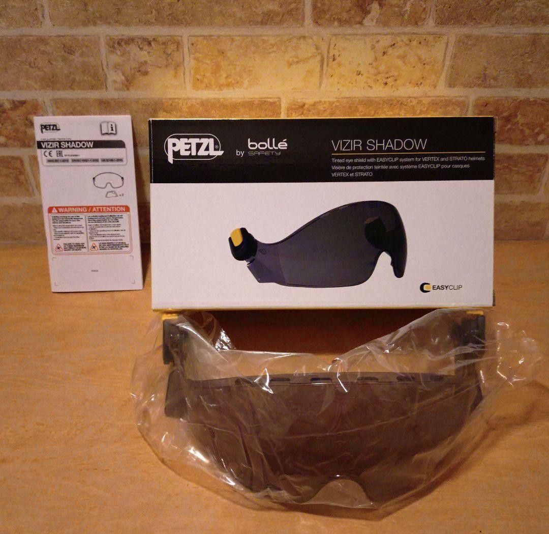 PETZL | Petzl PETZL Visor Shadow A015BA00
