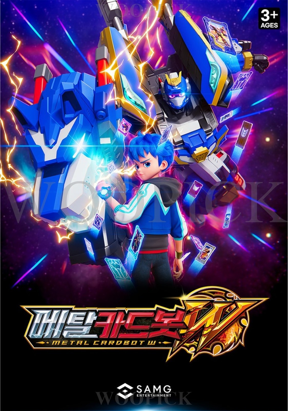 Metal Cardbot W Season3 IGNYX Phoenix Weapon Transformer Robot Kids Ignix 2026