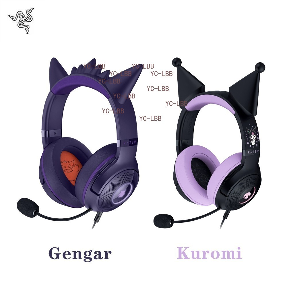 Razer x Pokémon Gengar/Kuromi Kraken V2 Wired USB Headset Headphone