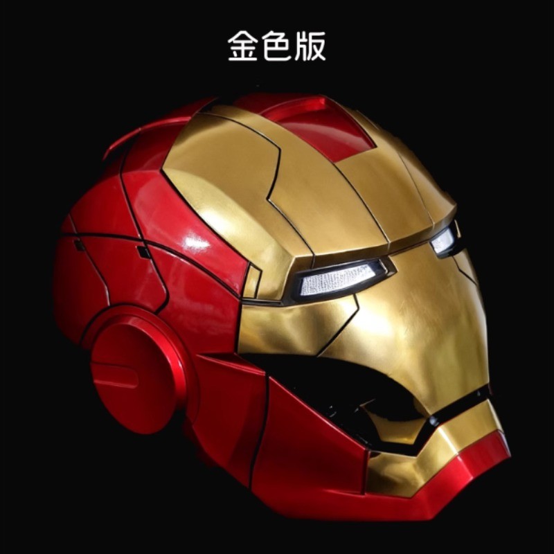 IronMan MK5 Helmet Sliver Gold Wearable Voice Remote Control Wearable Mask Gifts