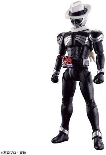 Bandai Hobby - Figure-Rise Standard Kamen Rider Skull Model Kit [Used Very Good