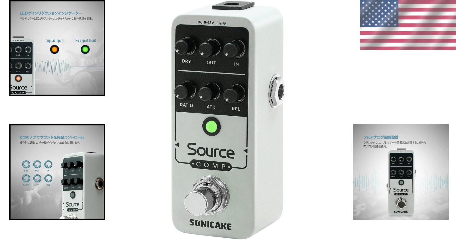 Mini Analog Compressor Pedal for Guitar/Bass - Source Comp/`