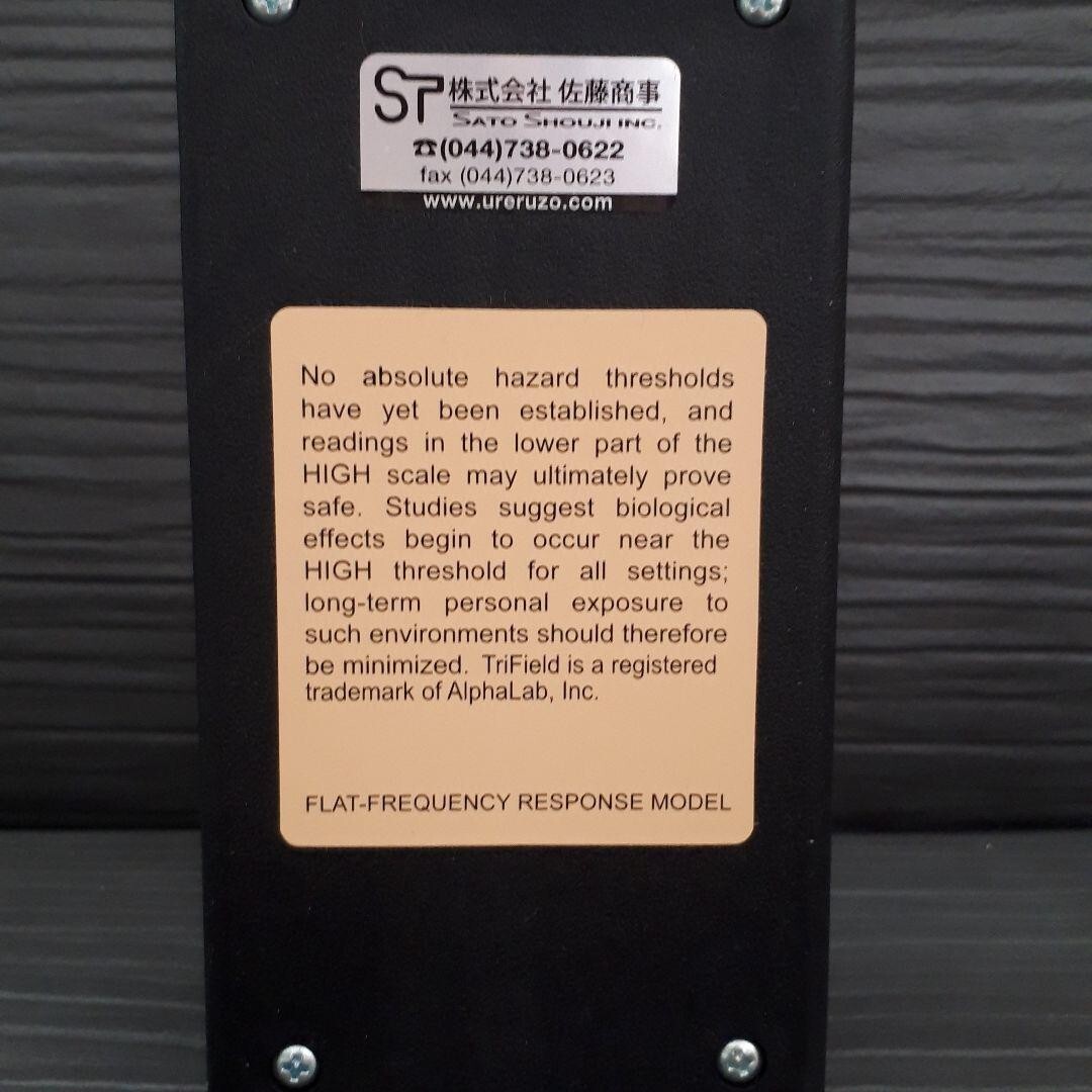 Trifield EMF Meter 100XE Magnetic Used