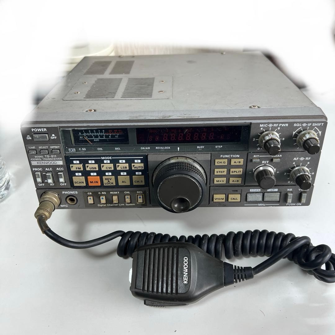 Kenwood TS-811 UHF All-Mode Transceiver 430MHz 440MHz Ham Radio Parts Repair