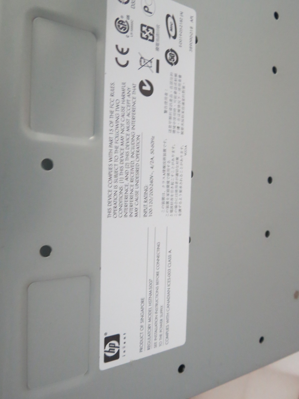 HP 364430-B21 StorageWorks Modular Smart Array 50 Storage Enclosure New