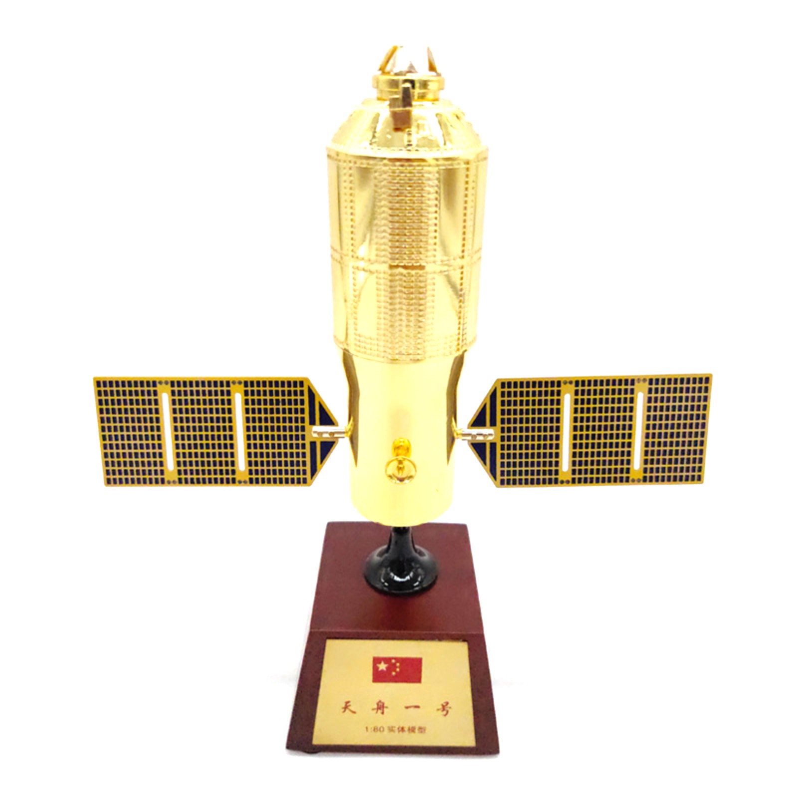 New 19cm Diecast 1/80 China Tianzhou-1 Cargo Spaceship Spacecraft Model
