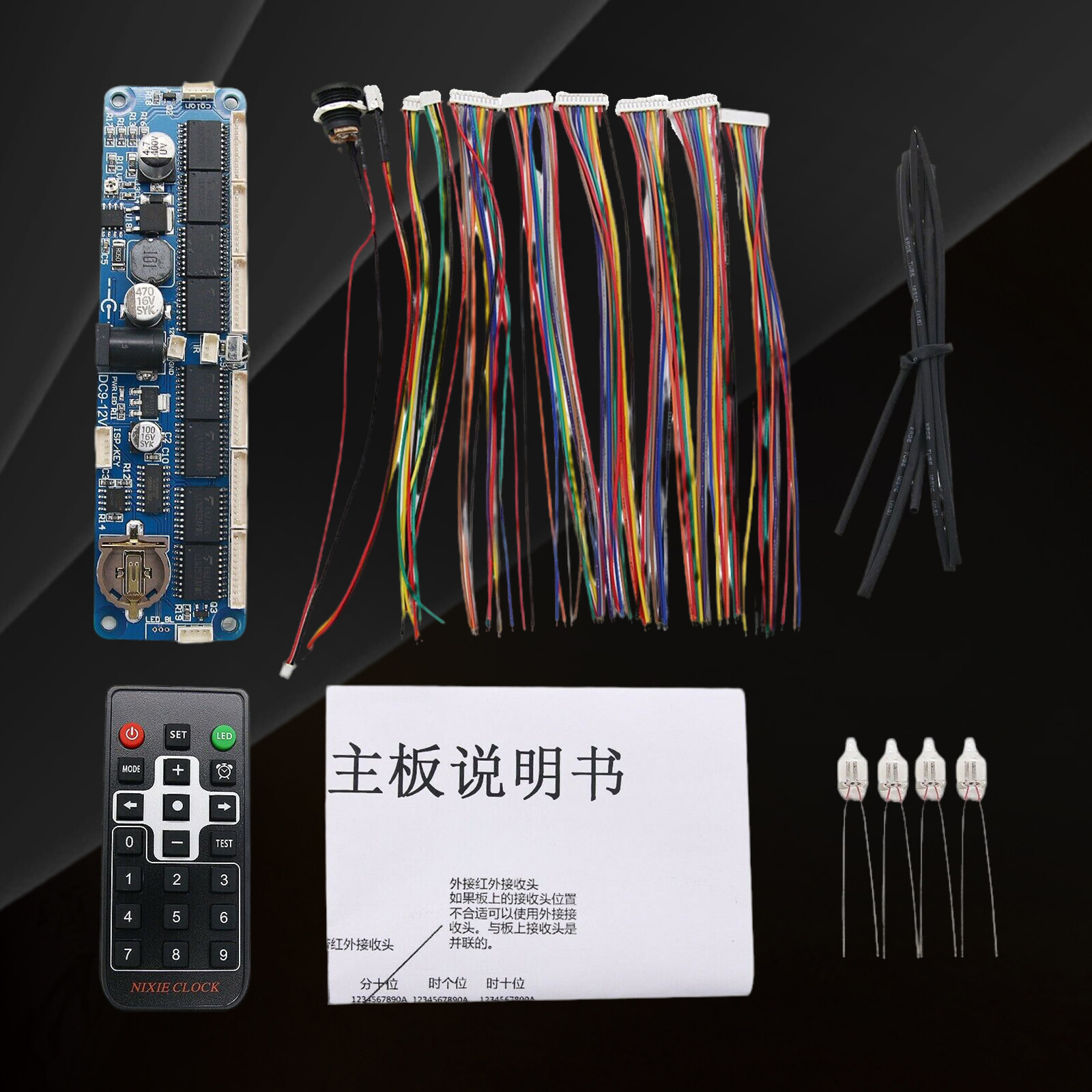 6-Digit Nixie Tube Board + Nixie Tube Clock DIY Kit for in12 in14 in18 qs30-1