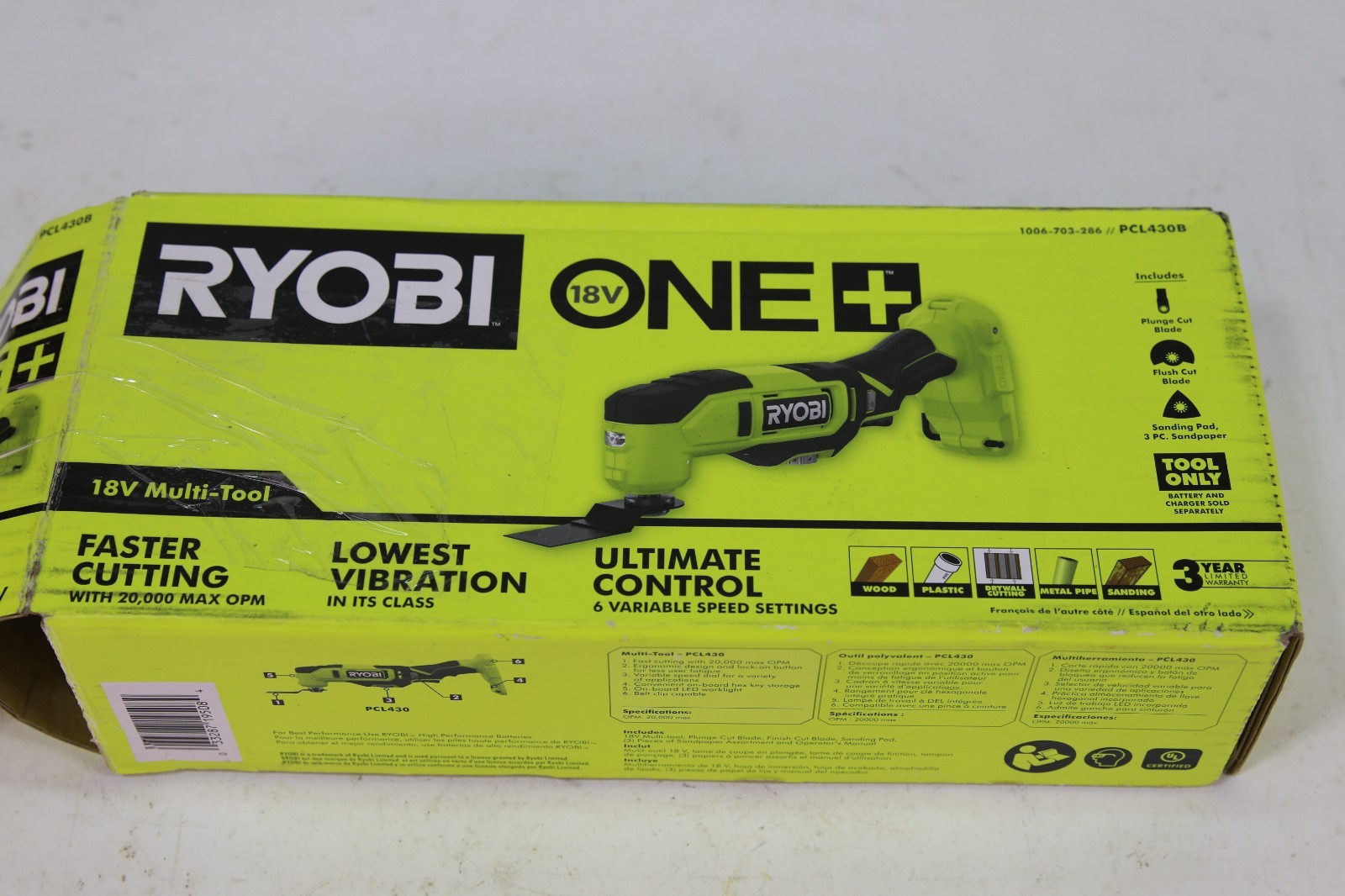 Ryobi ONE+ 18V Cordless Multi-Tool PCL430 (Tool Only) - For Parts
