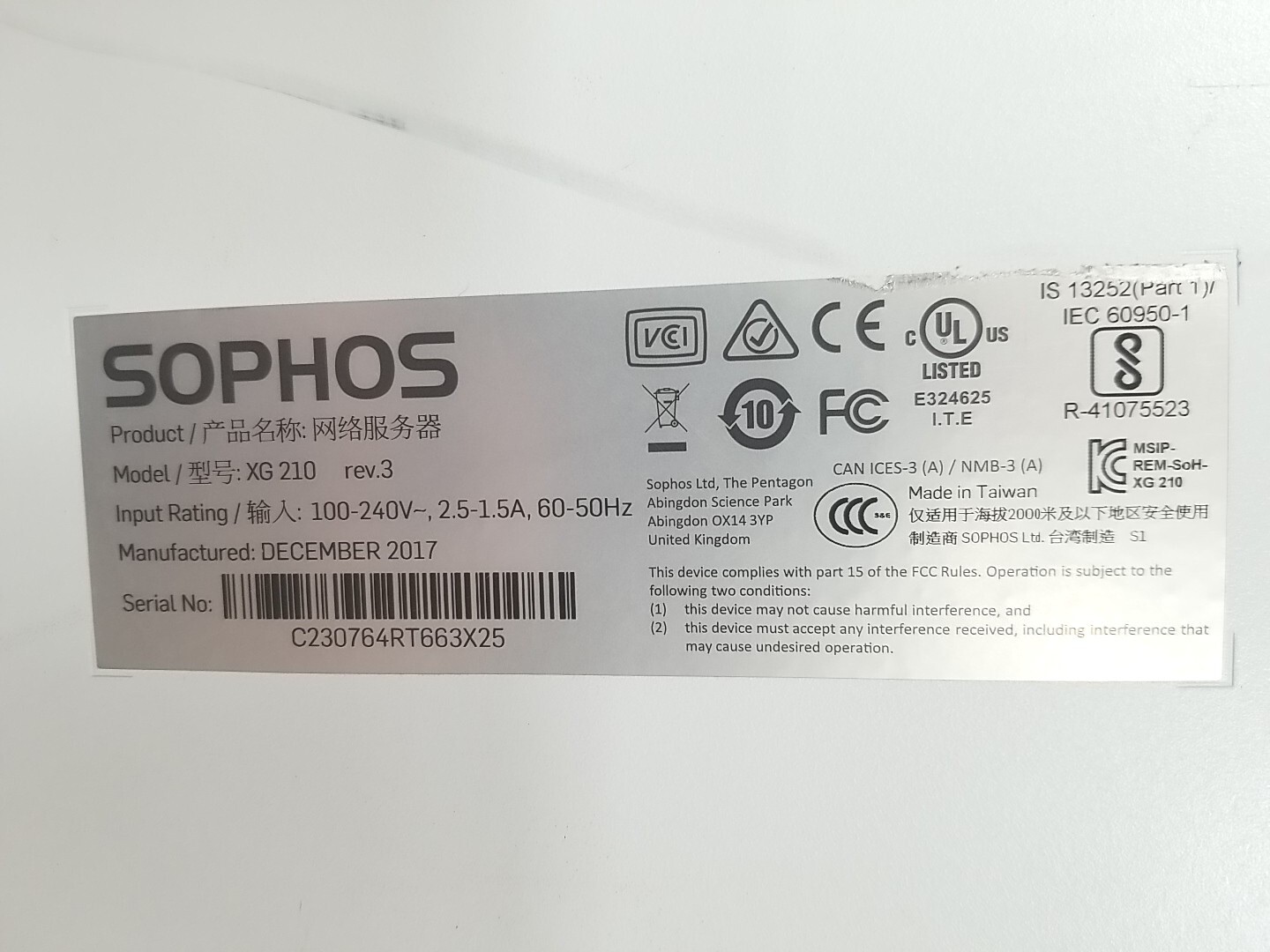 Sophos XG 210 Rev. 3 Firewall Security Appliance. *READ⬇️*