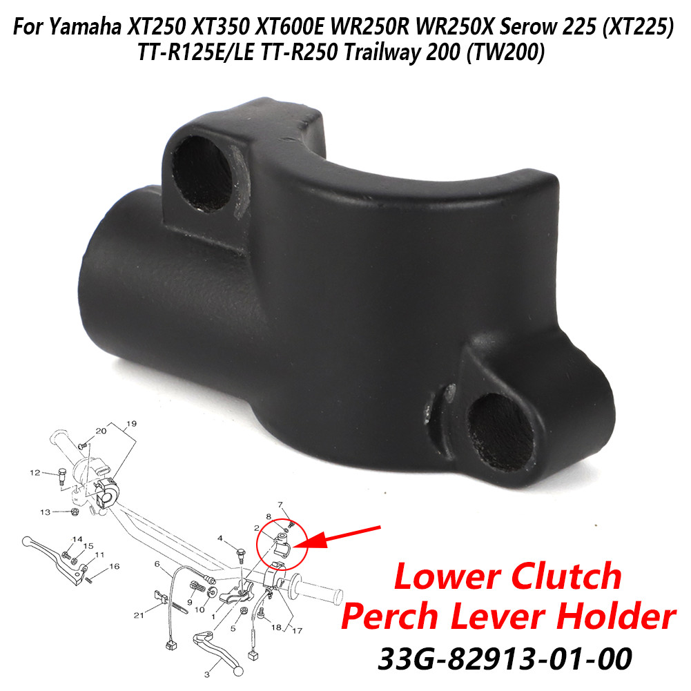 Lower Clutch Perch Lever Holder For Yamaha WR250R WR250X XT225 TT-R125E TT-R250