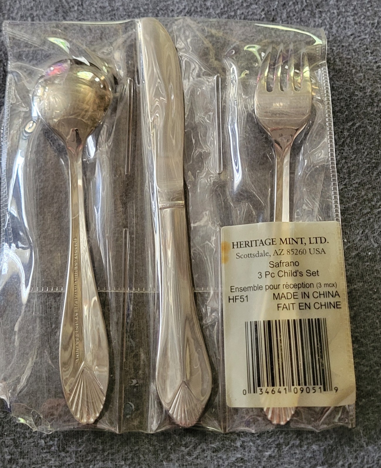 3-pc Child's Flatware Set SAFRANO Pattern Stainless Heritage Mint Ltd NEW