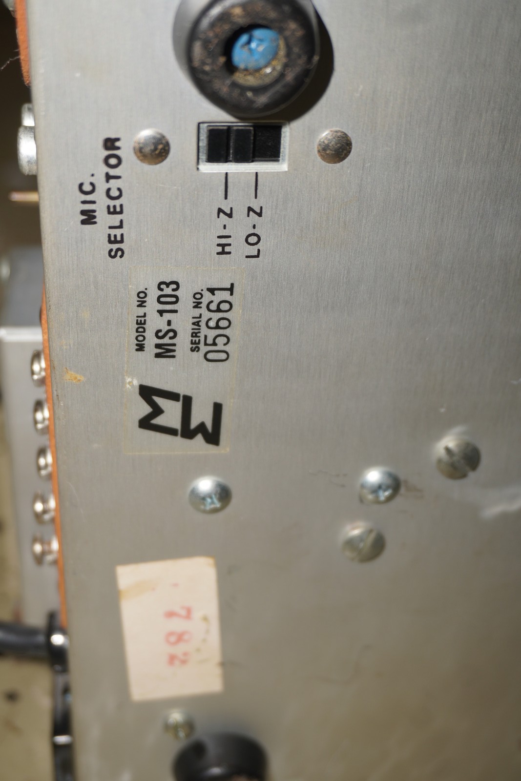 McGohan 10 Watt Amplifier Model MS-103 Working
