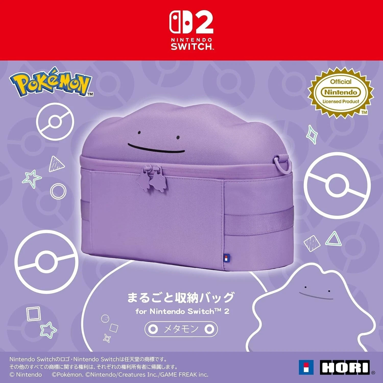 Ditto Storage Bag for Nintendo Switch 2 HORI Official Pokémon Case [Pre--Sale]