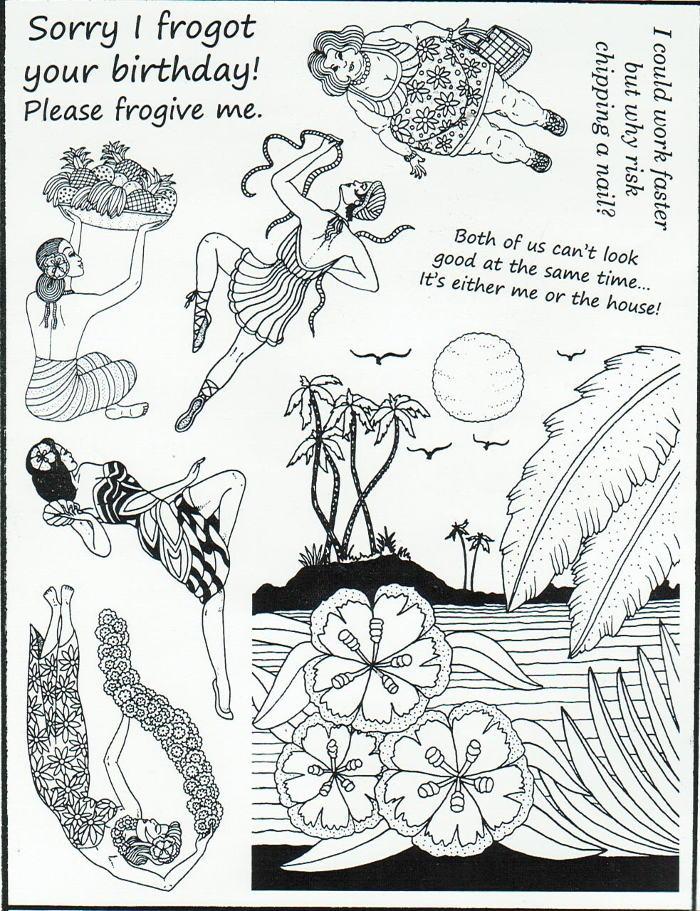 Unmounted Rubber Stamp Plate, Unmounted/Uncut Pink Rubber Stamps