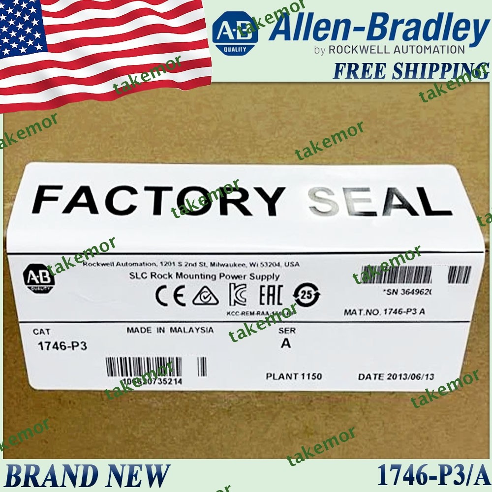 New in Box AB 1746-P3/A SLC Rock Mounting Power Supply Free Ship 1746-P3 serA US