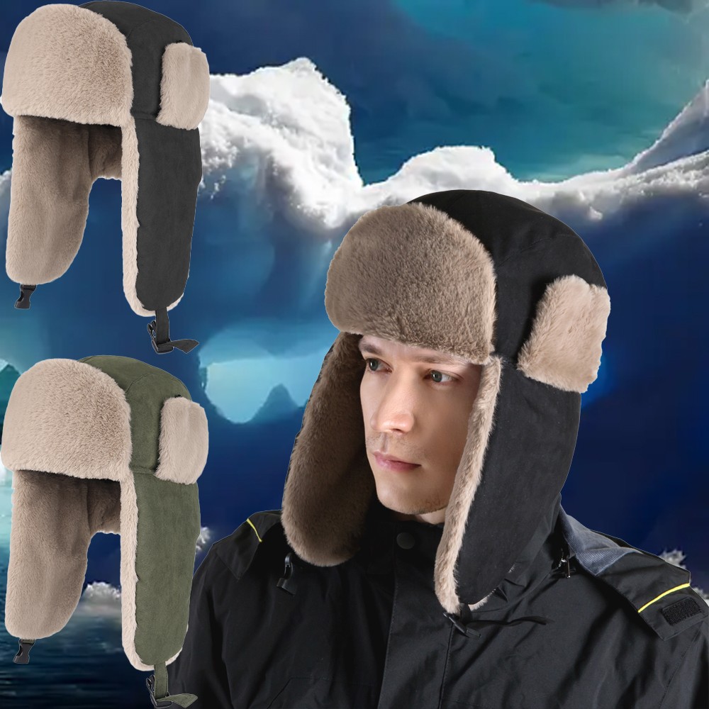 Sports Warm Hat Winter Soft Padded Earmuffs Hat Winter Ski Hunting for Men Women