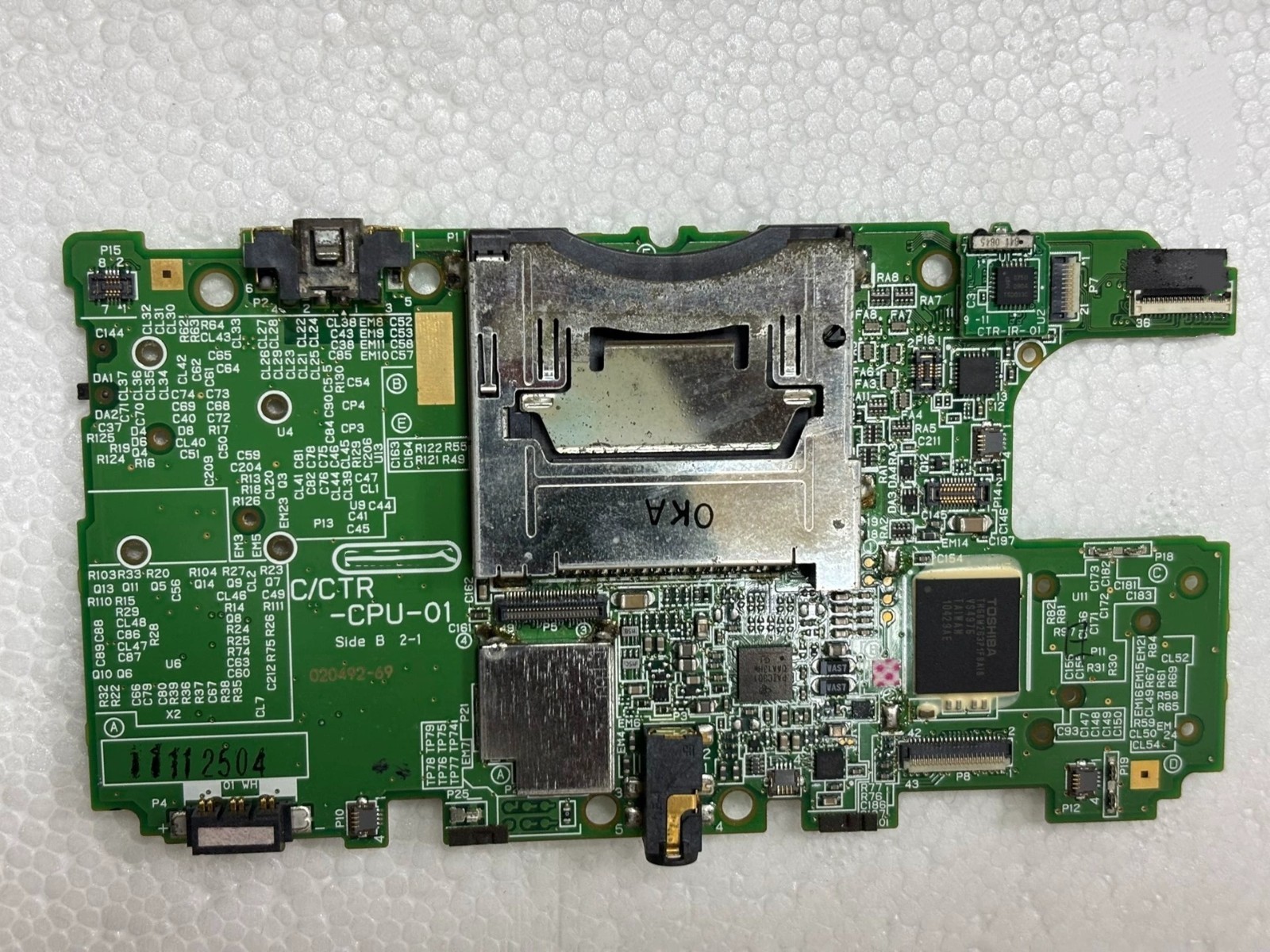 Original  Pulled Motherboard for 3DS  Used Mainboard - US Version