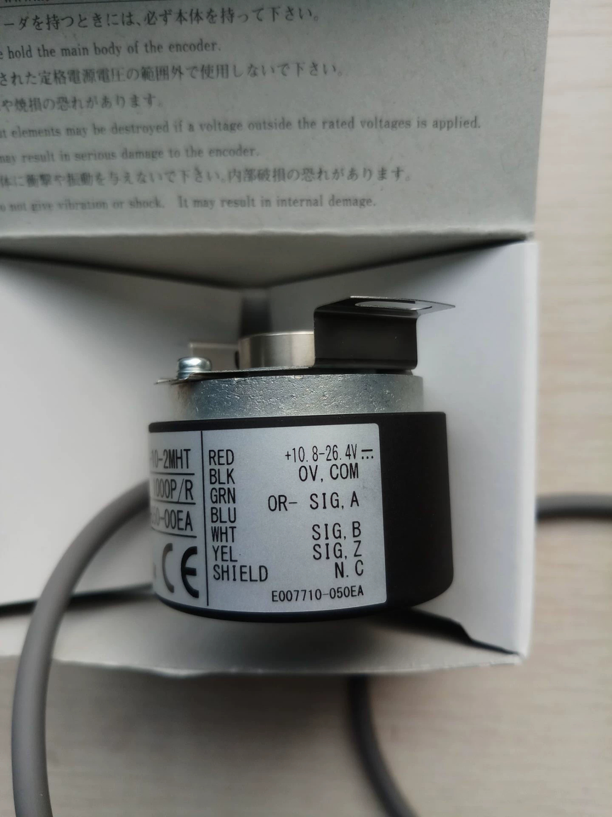 1pcs NEMICON HES-10-2MHT-800-050-00EA Encoder