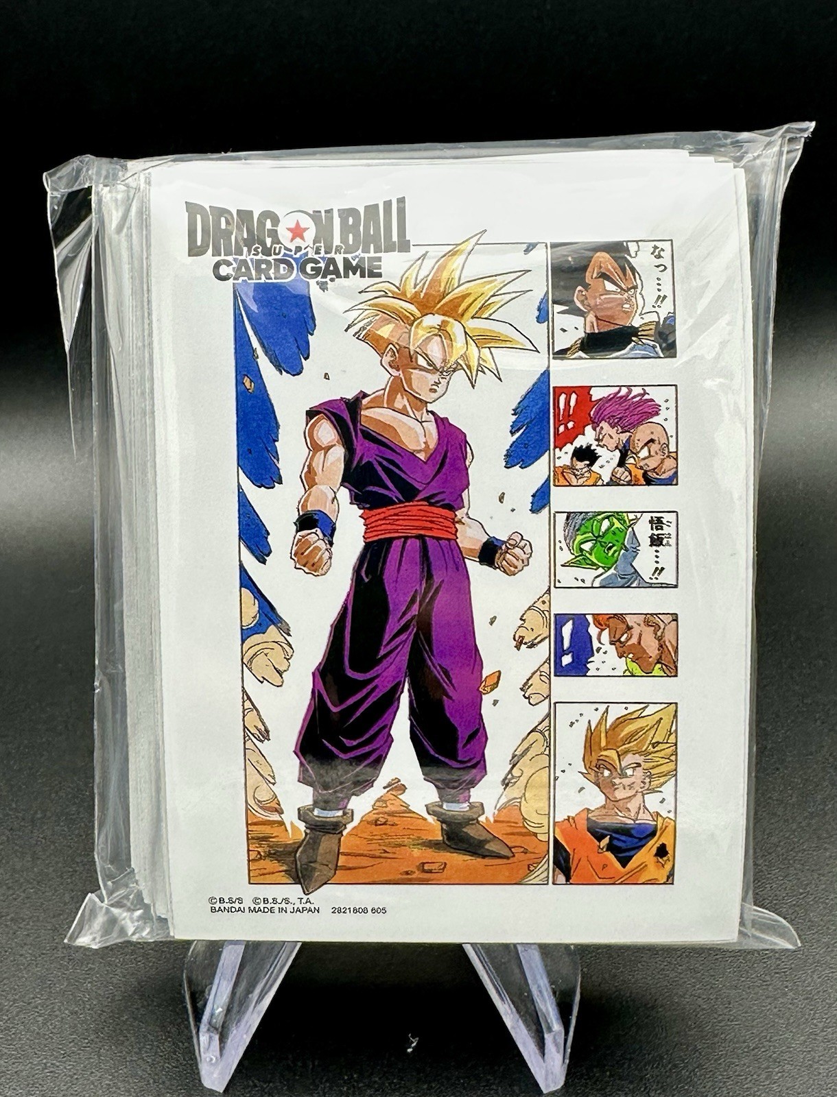 Dragon Ball Fusion World Gohan Card Sleeves
