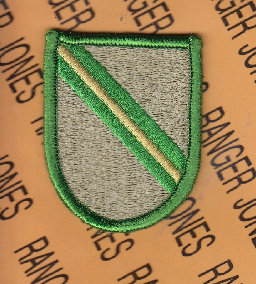 US Army 824th Quartermaster Co A&S Airborne Rigger beret flash patch m/e Type 2