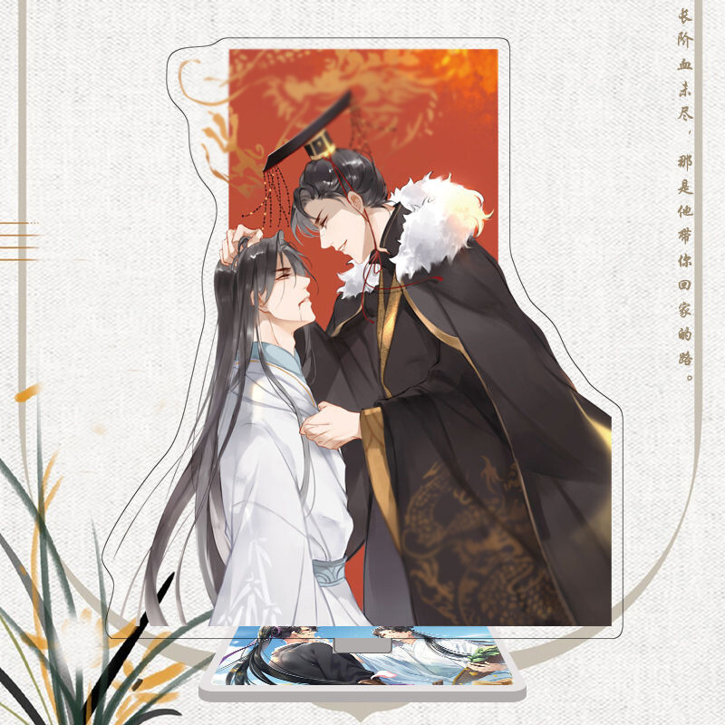 New The Husky and His White Cat Shizun Chu Wanning Mo Ran Acrylic Stand 15CM