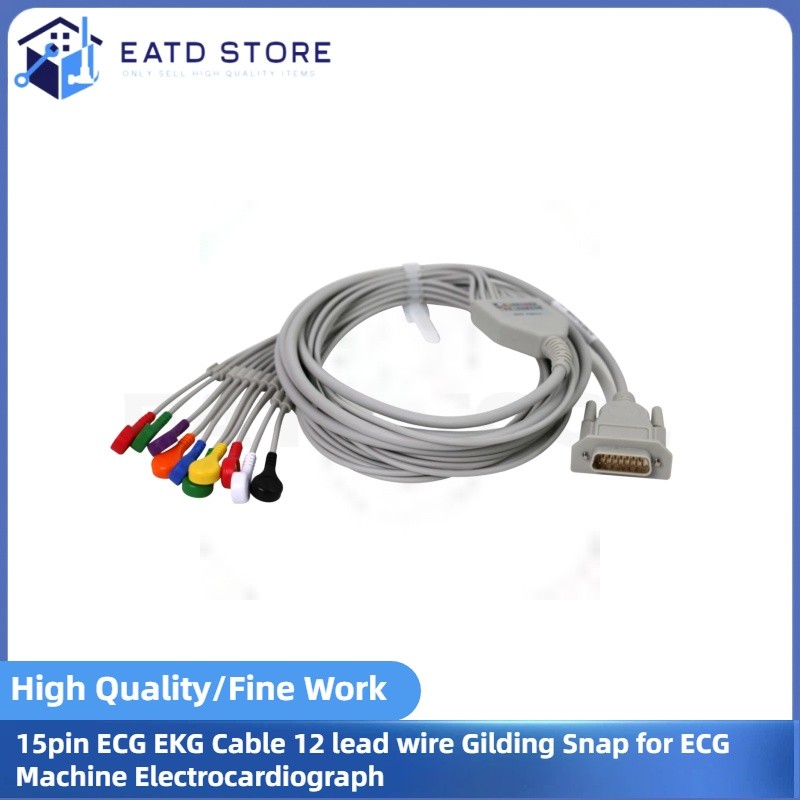 15pin ECG EKG Cable 12 lead wire Gilding Snap for ECG Machine Electrocardiograph