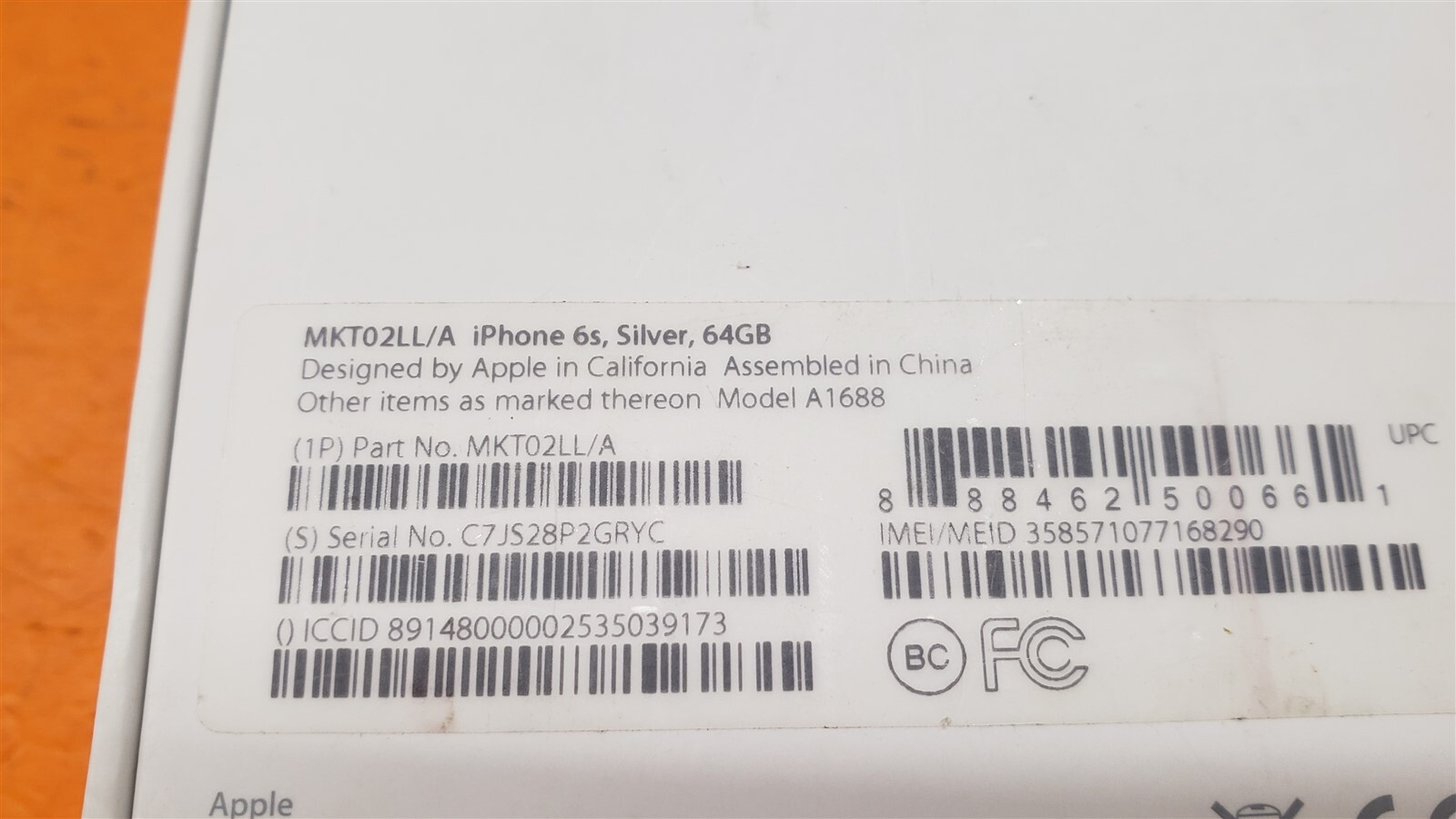 ⭐️⭐️⭐️⭐️⭐️ ***BOX ONLY*** Apple iPhone 6s Silver 64GB