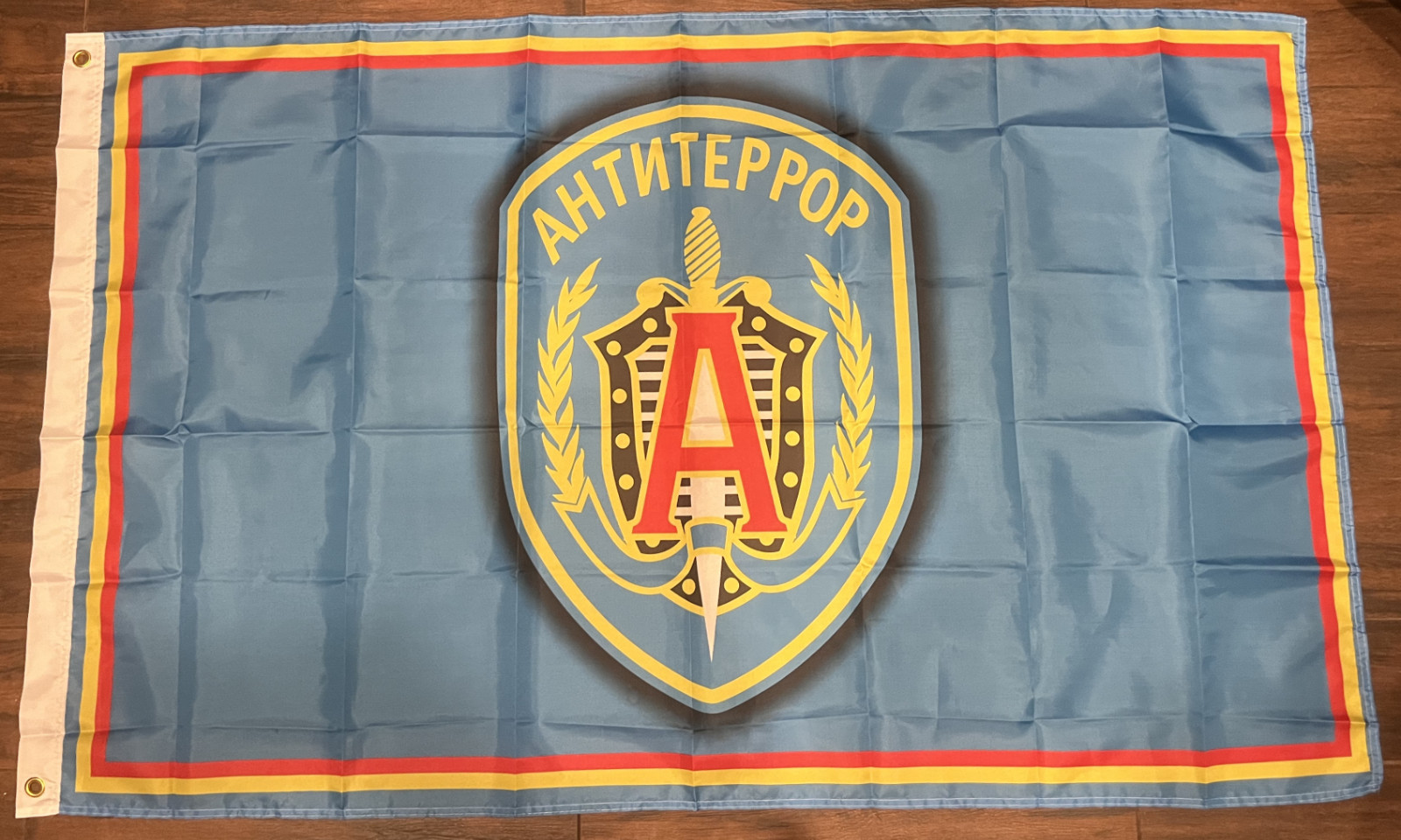 Russia "Antiterror" Flag FSB Alpha Group  - 3x5ft Federal Security Banner