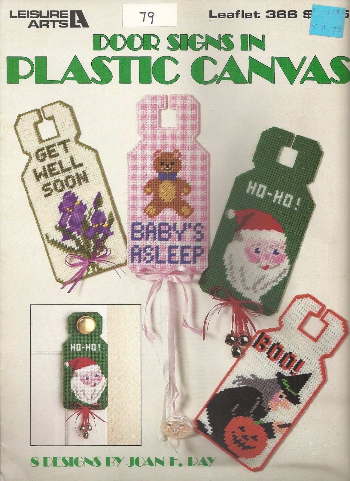 LEISURE ARTS DOOR SIGNS IN PLASTIC CANVAS PATTERN LEAFLET #366 ©1985
