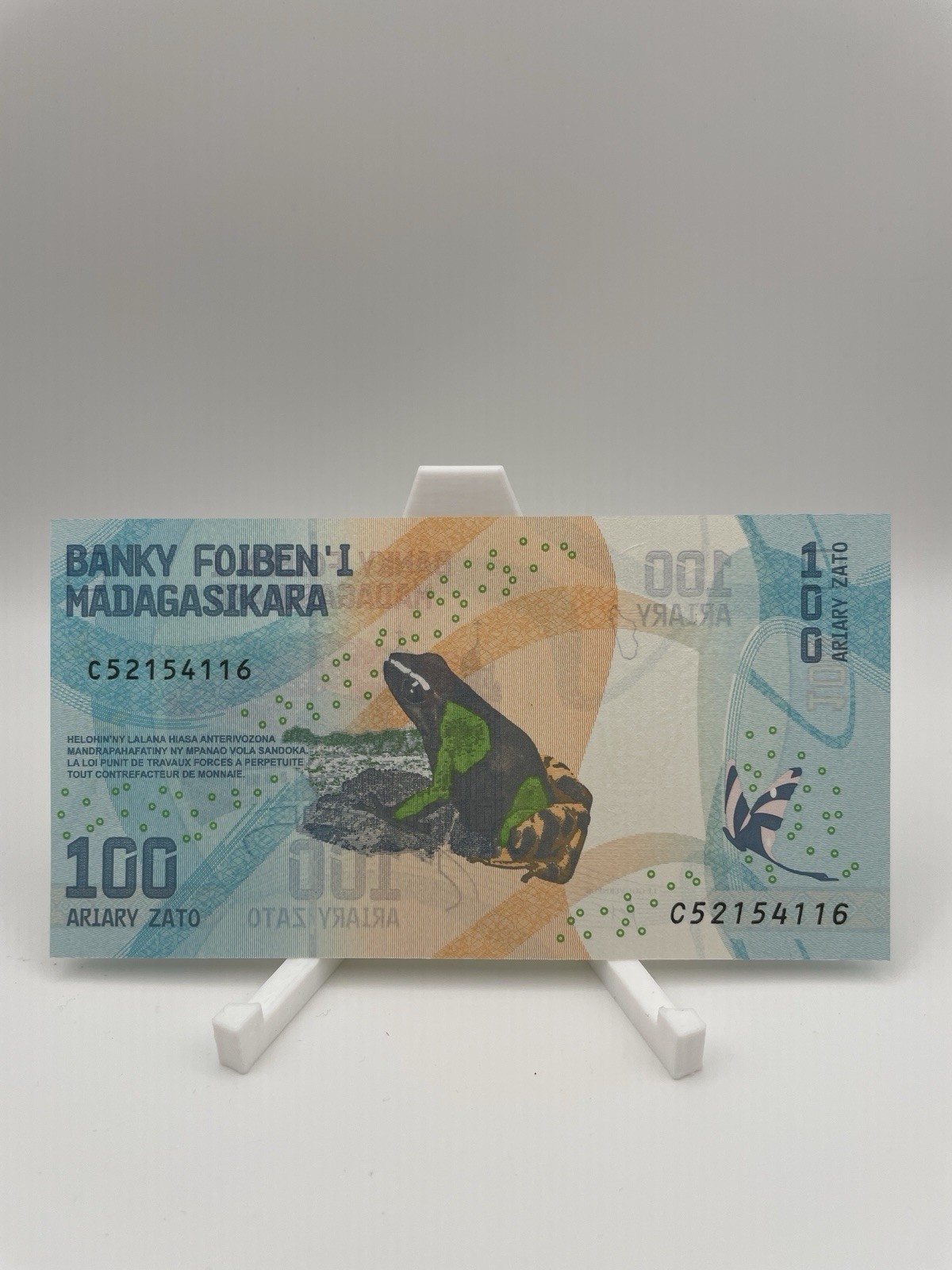 Madagascar 100 Ariary 2017 Uncirculated Banknote