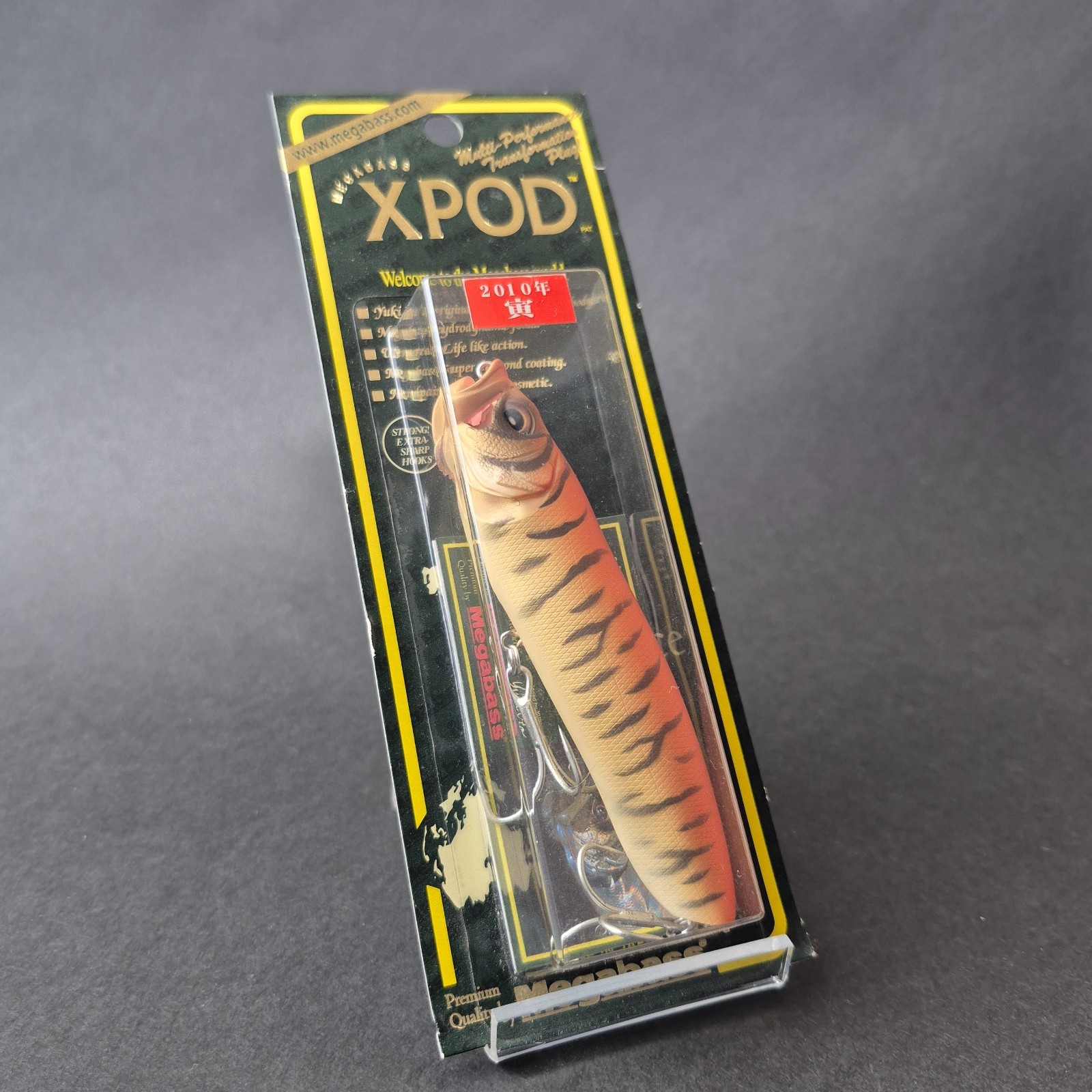 Megabass XPOD Special Color UNUSED