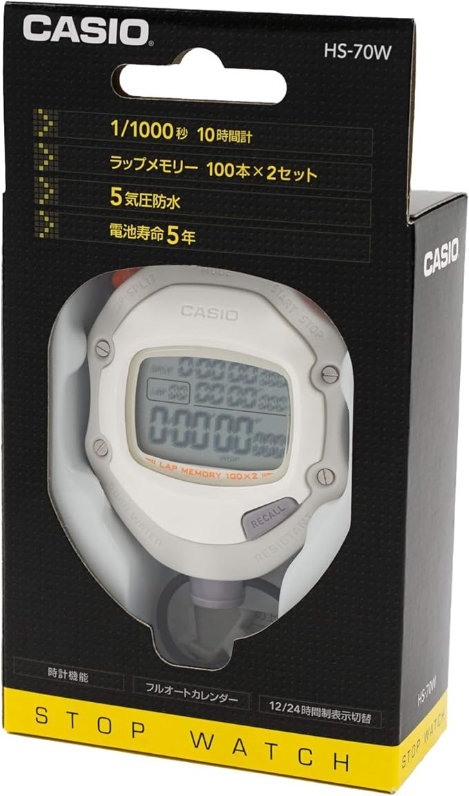 Casio Stop Watch HS-70W-8JH Waterproof Sports Stopwatch HS-70W  White Japan New