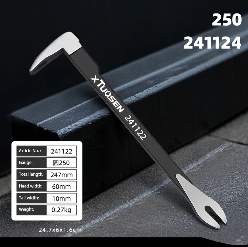 1pc Cat Paw Nail Puller Steel Nail Remover Crowbar Woodworking Tool - NEW