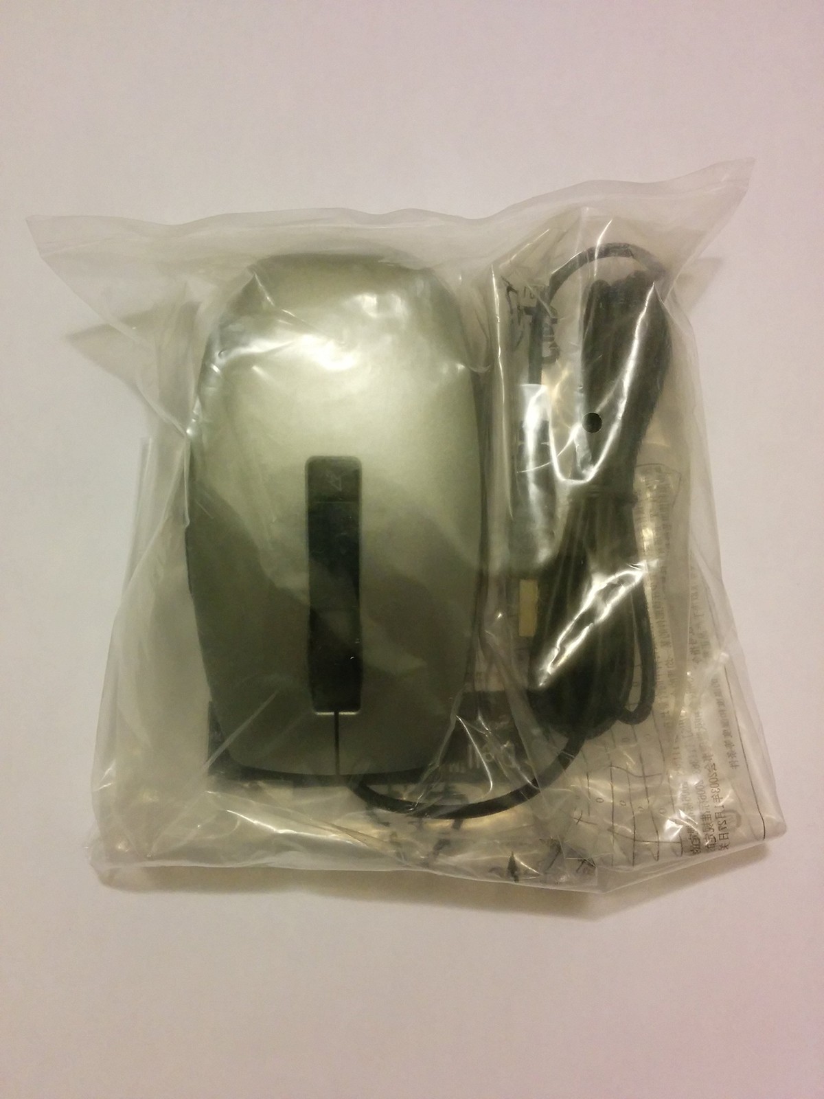 Genuine Dell M534D Silver Premium 6-Button USB 1600 DPI Laser Scroll Mouse,