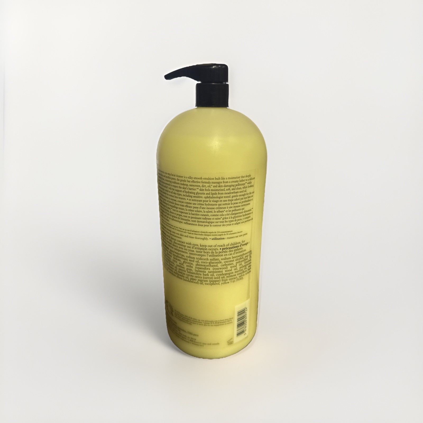 Philosophy PURITY One-Step Facial Cleanser- 64 fl oz New with Pump inside
