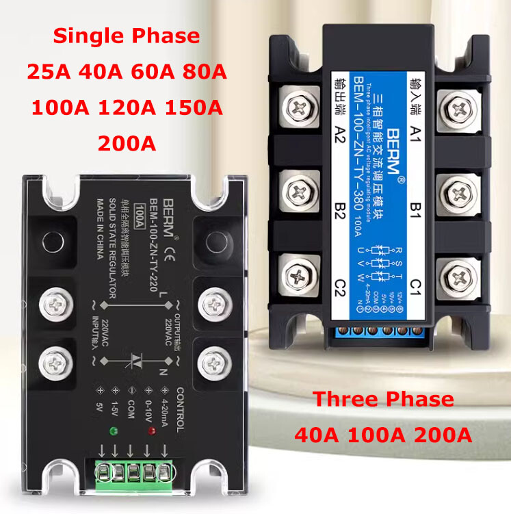 Single / Three Phase SSR Full Isolated Intelligent AC Voltage Regulator 25A~200A