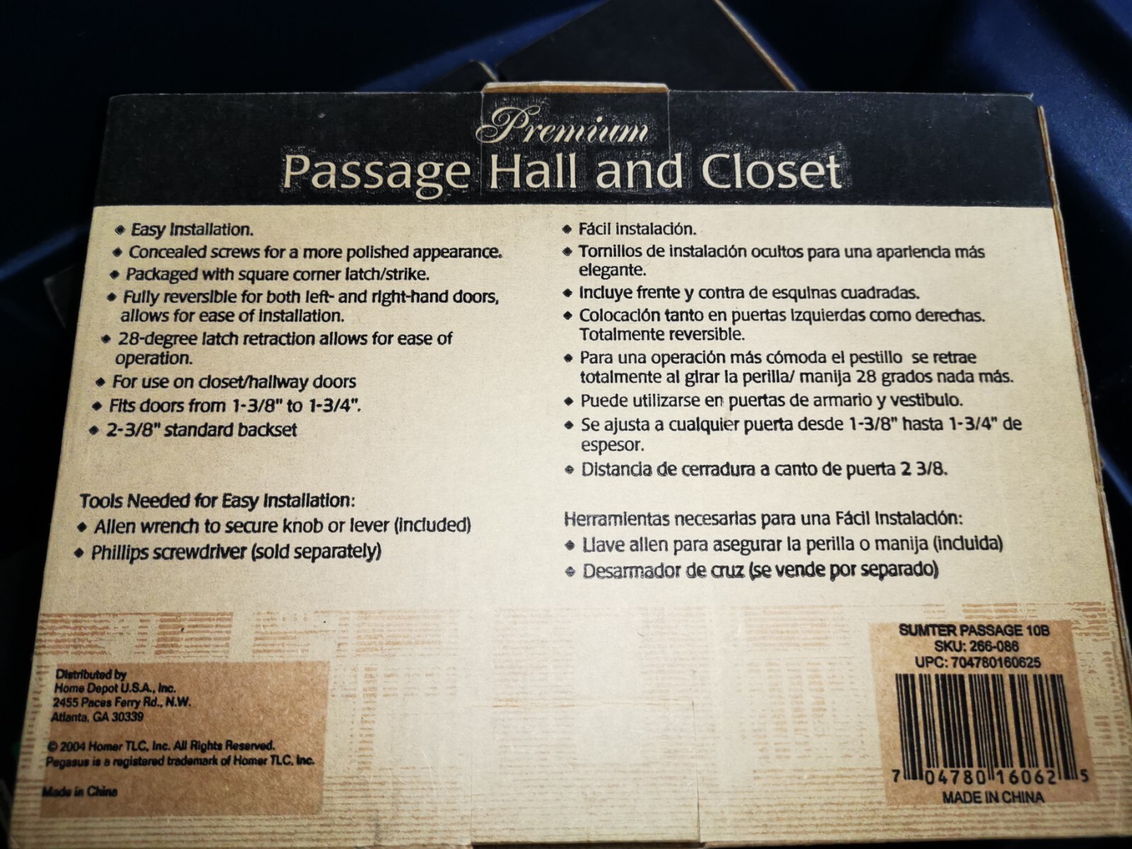Pegasus Passage Hall & Closet Door Handleset, NIB