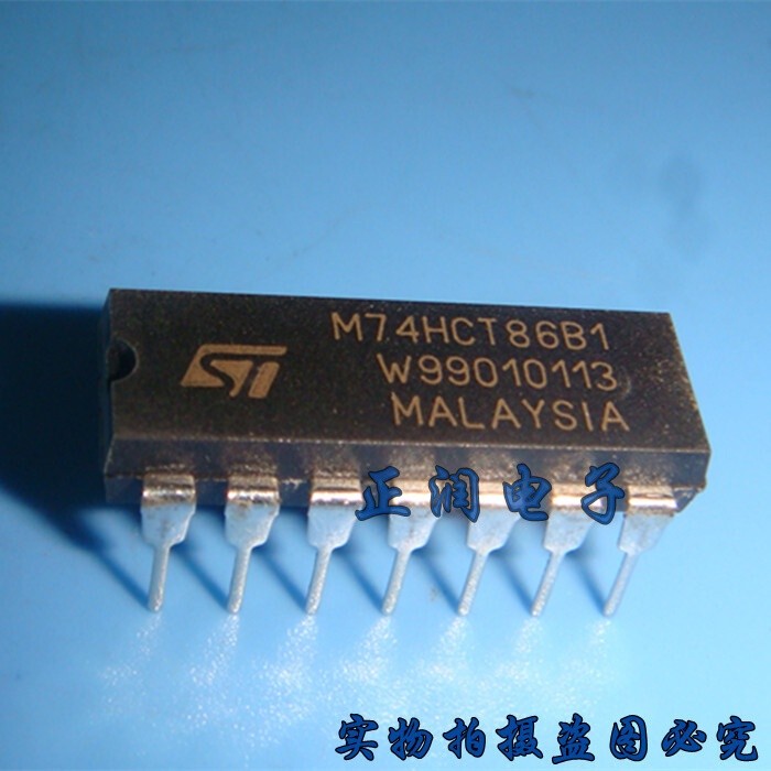 10pcs M74HCT86B1R M74HCT86B1 74HCT86 DIP14 #lk